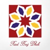 Riad Borj Dhab Fez APP icon