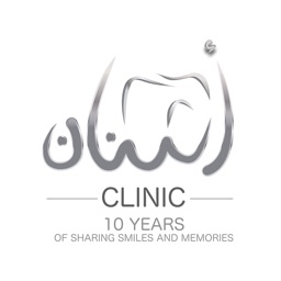 Asnan Clinics