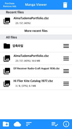 Manga Viewer - CBZ(CBR) Reader screenshot 2