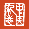 Handbuch Akupunktur 2023 - The Journal of Chinese Medicine Publications Ltd.
