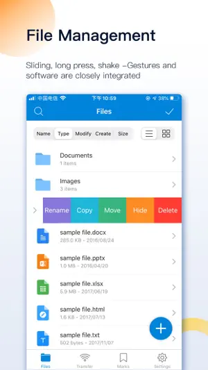FileMate screenshot 2