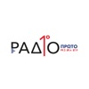 Radio Proto Cyprus icon