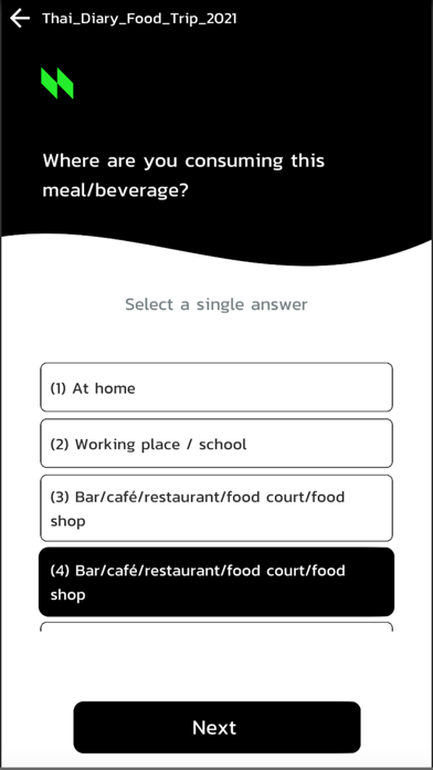 Nielsen VizIT Screenshot