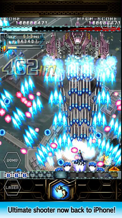 DoDonPachi Resurrection HD+ Screenshots