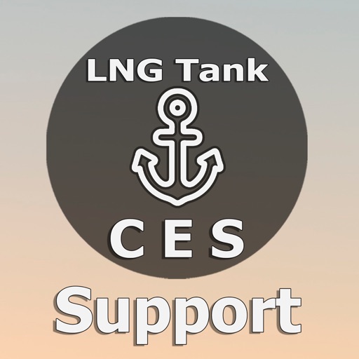 LNG tanker. Support Deck CES icon