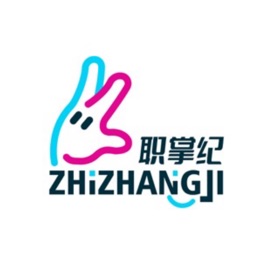屏幕截图 (4) 职掌纪