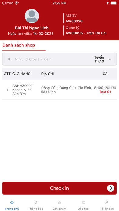 AWD PGMS Screenshot