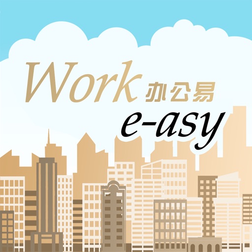 Work e-asy Download