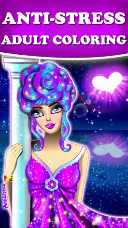 Game screenshot AntiStress Adult Coloring Book apk