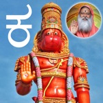 Download SGS Kannada Hanuman Chalisa app