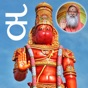 SGS Kannada Hanuman Chalisa app download