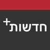 חדשות פלוס icon