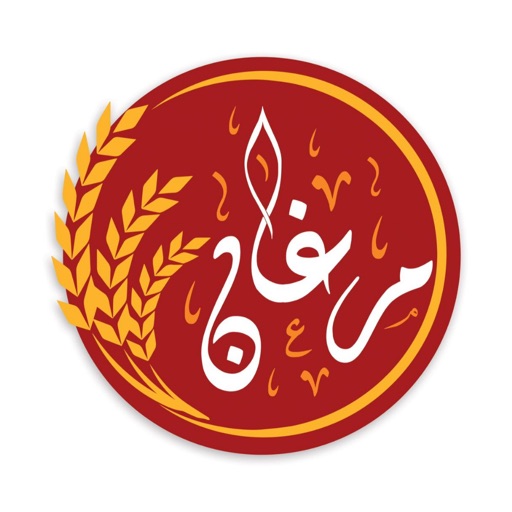 حنطة مرغان icon