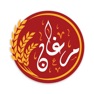 Get حنطة مرغان for iOS, iPhone, iPad Aso Report