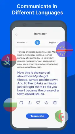 Game screenshot голосовой переводчик:англиский mod apk