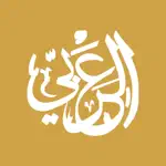 Al-Araby - العربي App Alternatives