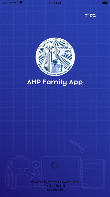 Academia Hebrea de Panama