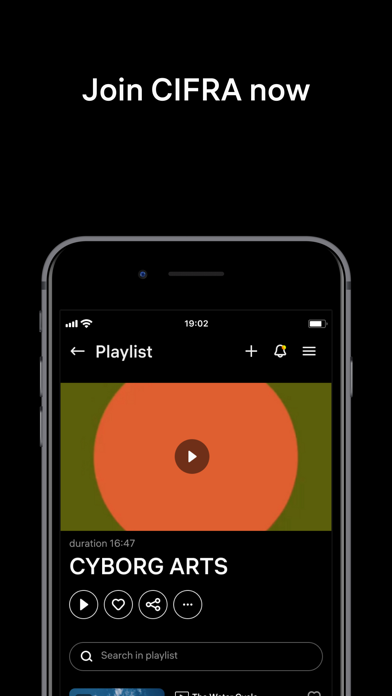 CIFRA Screenshot