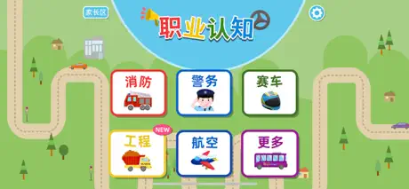 小元音乐圈