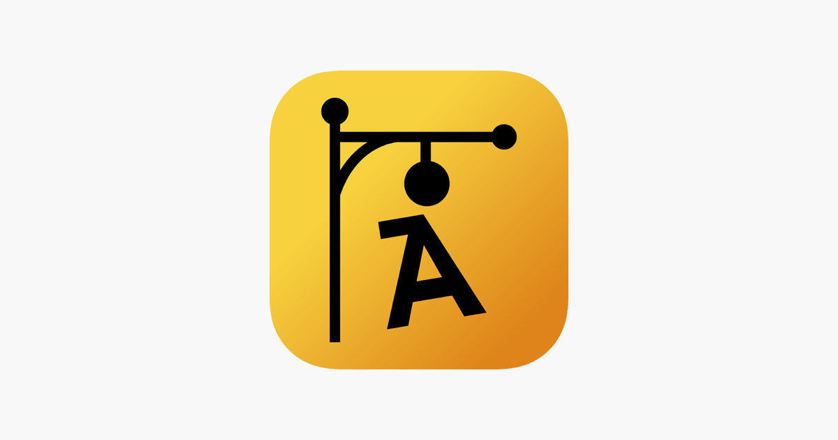 Hangman Words - Guess Word on the App Store