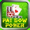 Pai Gow Poker Trainer icon