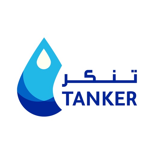 Tanker تنكر icon