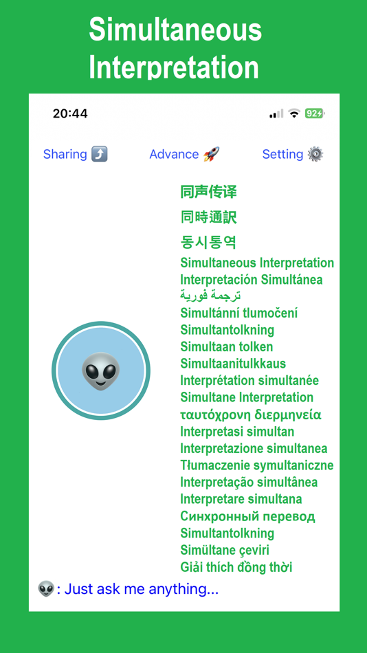#3. AI Voice Assistant (iOS) Podle: Yong Zhang