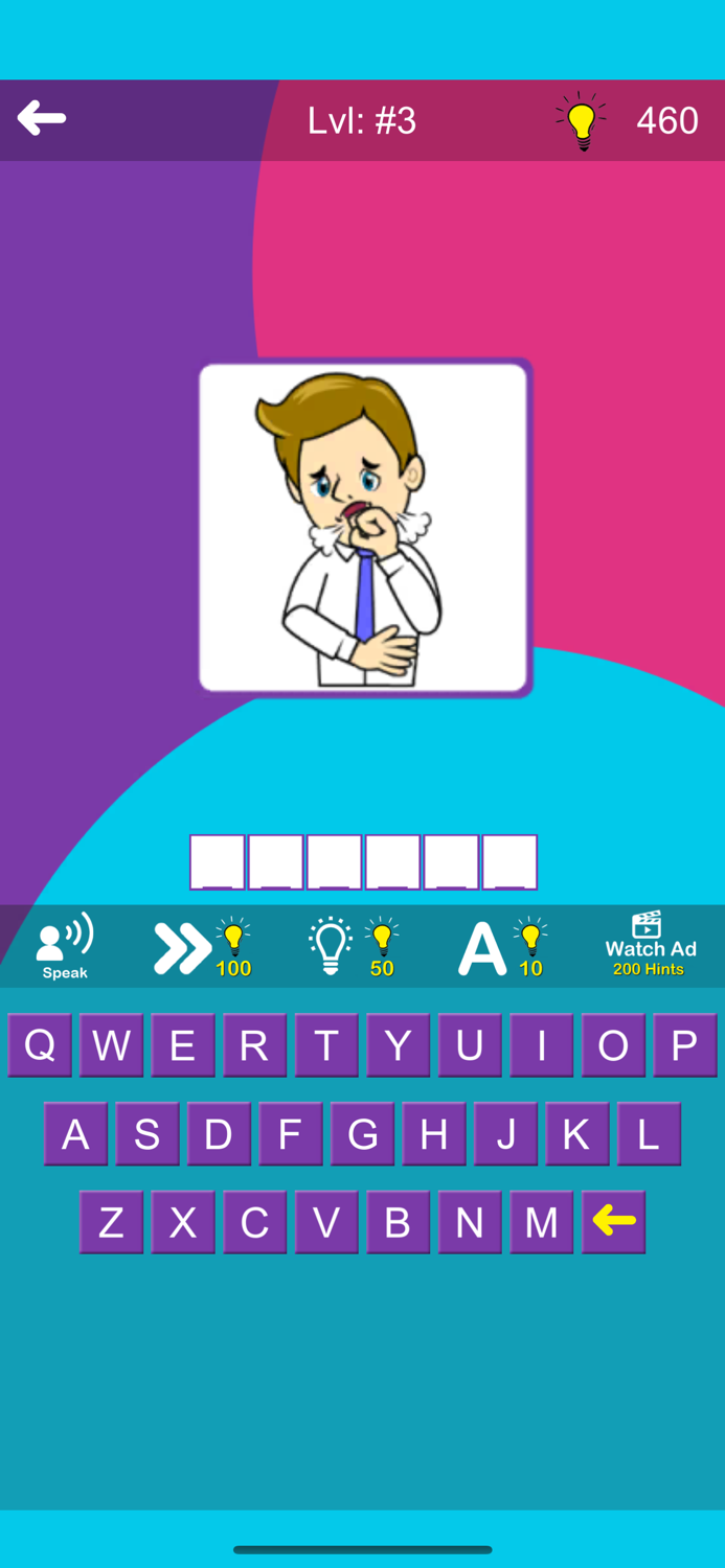 Spelling Making Game