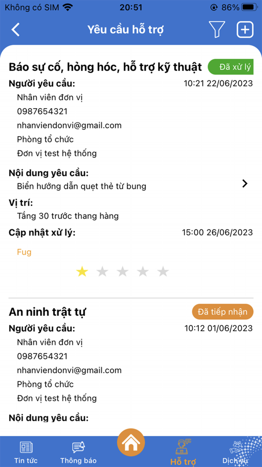 #6. My EVN Tower (iOS) 由: Loi Luu Le