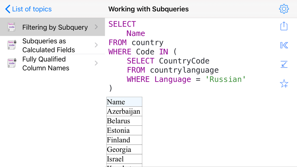 #7. SQL Recipes (macOS) 게시자: Fedor Obraztsov