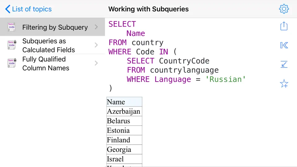 Screenshot von SQL Recipes auf dem iPhone 7