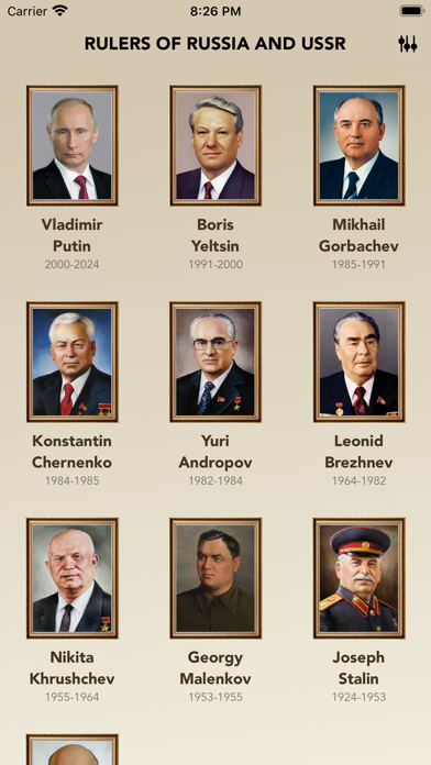 Coins of USSR & RF Screenshot