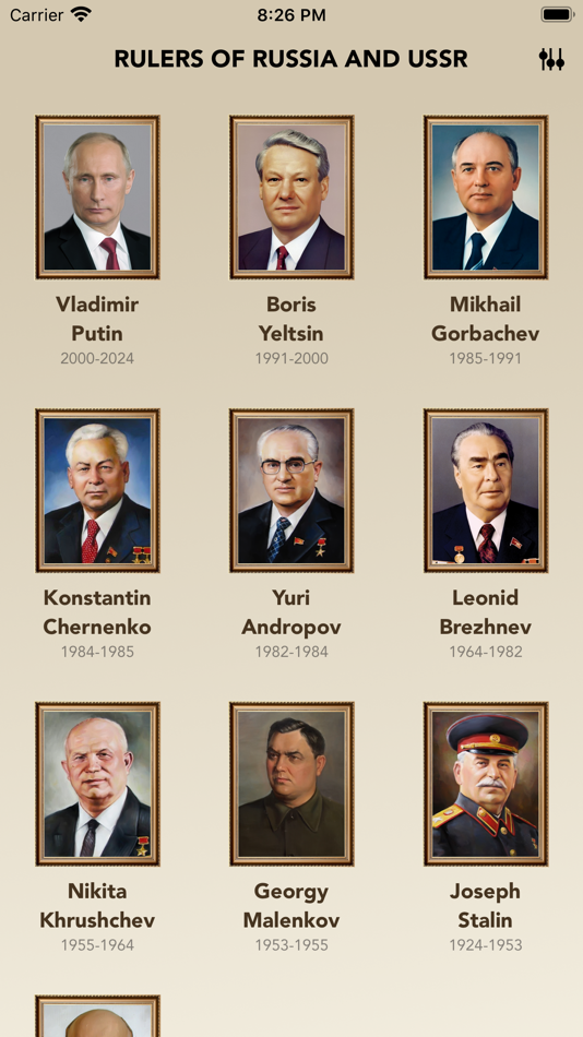 #1. Coins of USSR & RF (iOS) Podle: Vadim Elizarov