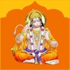 Hanuman Chalisa Text And Audio icon