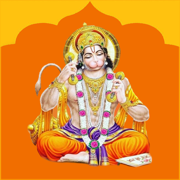 Hanuman Chalisa Text And Audio