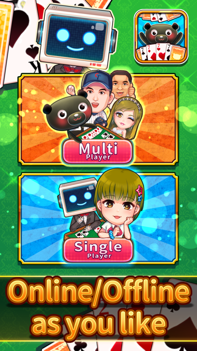 iTaiwan Fantan Screenshot