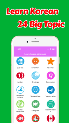 Learn Korean Phrases Annyeong screenshot 1