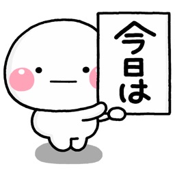 ずっと使える学校行事に便利なステッカー