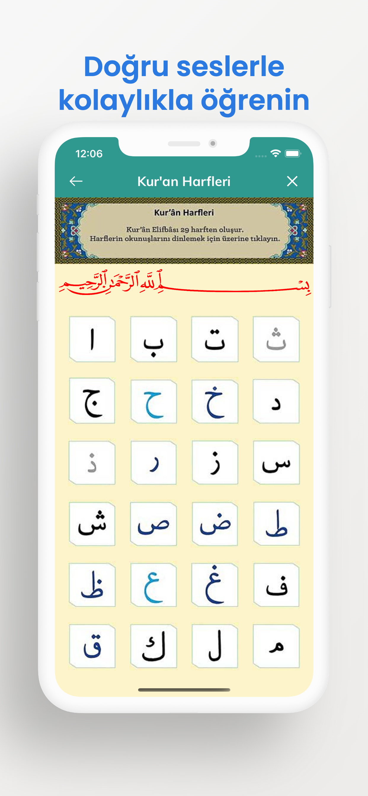 Learning Quran