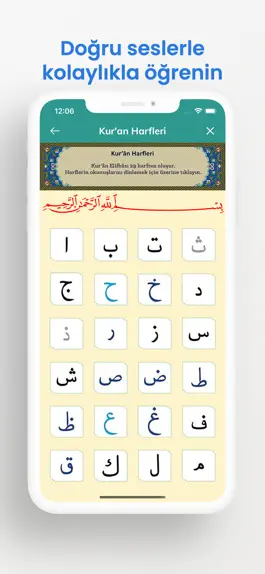 Game screenshot Learning Quran hack