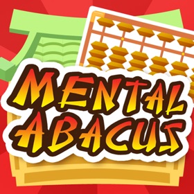 螢幕擷取畫面 (10) Mental Abacus