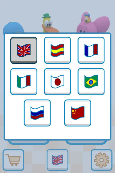 Pocoyo Puzzles Fun
