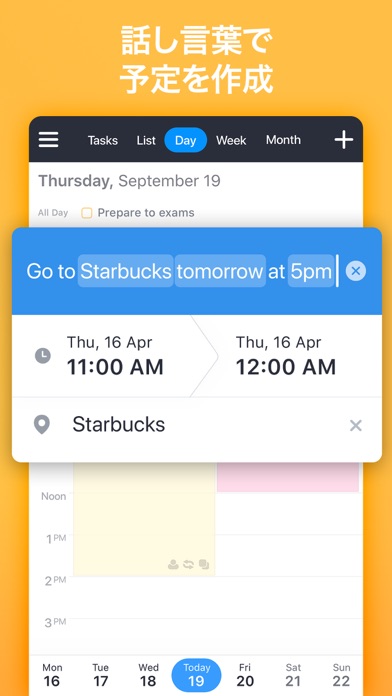 Calendars 5 by Readdle screenshot1