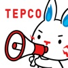 TEPCOみはりばん