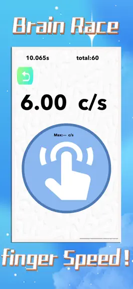 Game screenshot Speed Click - CPS Boosting! mod apk