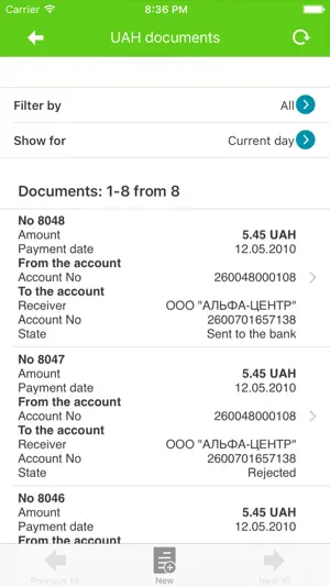 SEB Bank Ukraine for iPhone screenshot 3