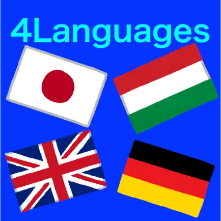 4Languages Читы