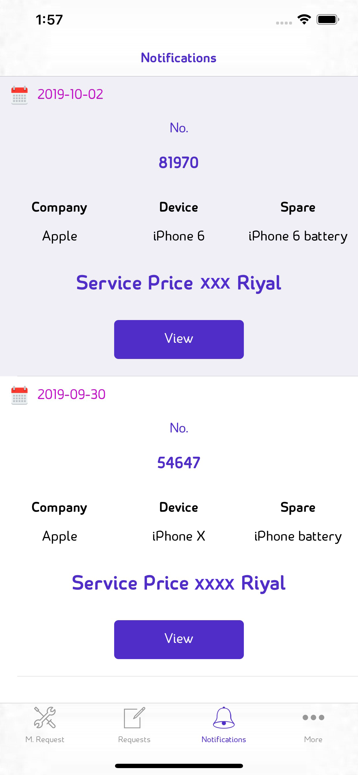 فون فكس | Phone Fix