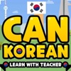 Learn Korean with Teacher - iPadアプリ