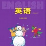 Get 六年级英语上册 - 冀教版小学英语 for iOS, iPhone, iPad Aso Report